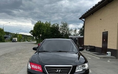 Hyundai Sonata VI, 2008 год, 980 000 рублей, 1 фотография