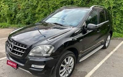 Mercedes-Benz M-Класс, 2011 год, 1 690 000 рублей, 1 фотография