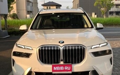 BMW X7, 2023 год, 8 705 000 рублей, 1 фотография