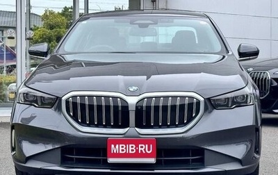 BMW 5 серия, 2024 год, 5 500 000 рублей, 1 фотография