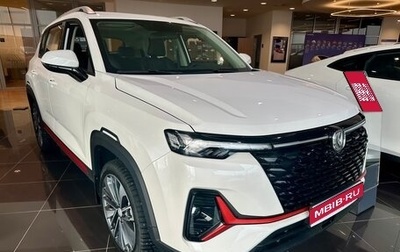 Changan CS35 Plus, 2024 год, 2 629 900 рублей, 1 фотография