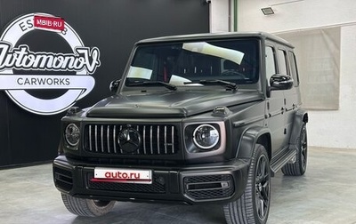 Mercedes-Benz G-Класс AMG, 2019 год, 16 000 000 рублей, 1 фотография