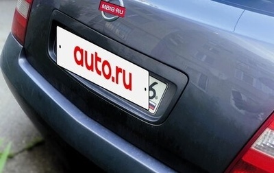 Nissan Primera III, 2007 год, 600 000 рублей, 1 фотография