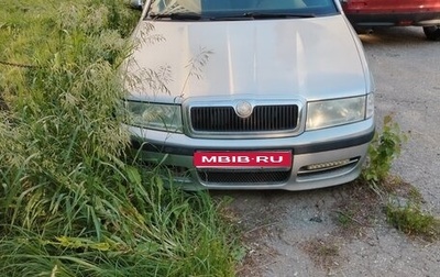 Skoda Octavia IV, 2008 год, 210 000 рублей, 1 фотография