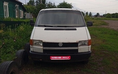 Volkswagen Transporter T4, 1991 год, 300 000 рублей, 1 фотография