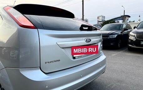 Ford Focus II рестайлинг, 2010 год, 545 000 рублей, 14 фотография