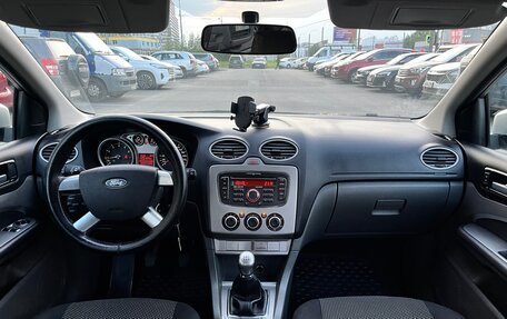 Ford Focus II рестайлинг, 2010 год, 545 000 рублей, 23 фотография