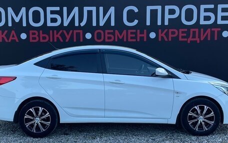 Hyundai Solaris II рестайлинг, 2015 год, 910 000 рублей, 4 фотография