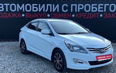 Hyundai Solaris II рестайлинг, 2015 год, 910 000 рублей, 2 фотография