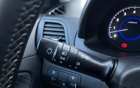 Hyundai Solaris II рестайлинг, 2015 год, 910 000 рублей, 16 фотография