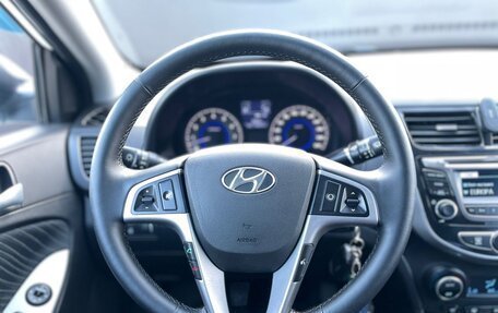 Hyundai Solaris II рестайлинг, 2015 год, 910 000 рублей, 15 фотография