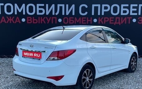 Hyundai Solaris II рестайлинг, 2015 год, 910 000 рублей, 6 фотография