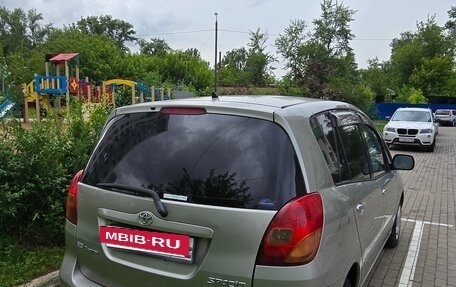 Toyota Corolla Spacio II, 2002 год, 550 000 рублей, 3 фотография