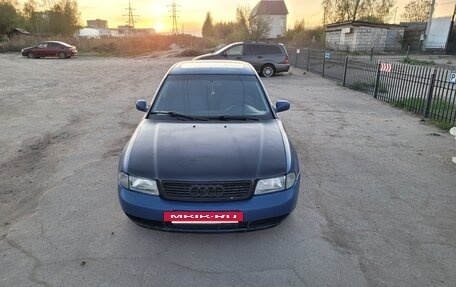 Audi A4, 1996 год, 153 000 рублей, 12 фотография