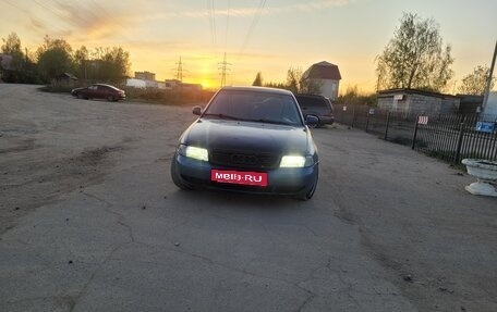 Audi A4, 1996 год, 153 000 рублей, 2 фотография