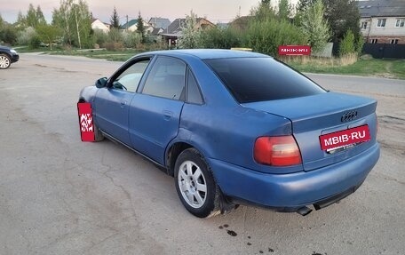 Audi A4, 1996 год, 153 000 рублей, 5 фотография
