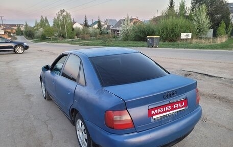 Audi A4, 1996 год, 153 000 рублей, 13 фотография