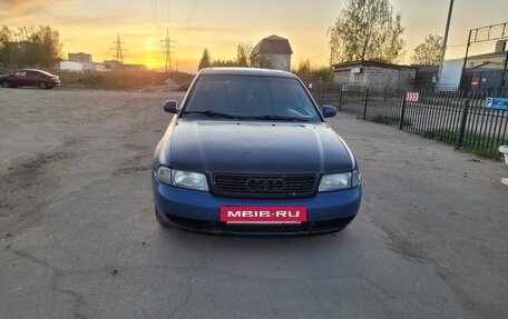 Audi A4, 1996 год, 153 000 рублей, 15 фотография
