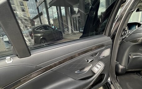 Mercedes-Benz S-Класс, 2014 год, 2 700 000 рублей, 6 фотография