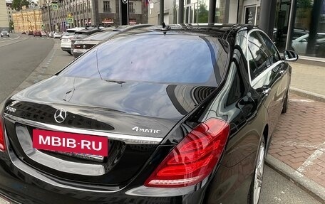 Mercedes-Benz S-Класс, 2014 год, 2 700 000 рублей, 2 фотография