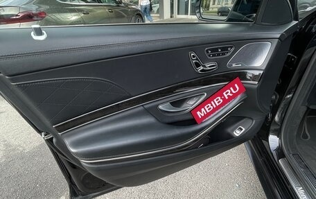 Mercedes-Benz S-Класс, 2014 год, 2 700 000 рублей, 4 фотография