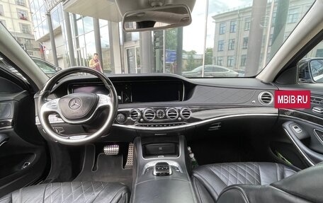Mercedes-Benz S-Класс, 2014 год, 2 700 000 рублей, 14 фотография