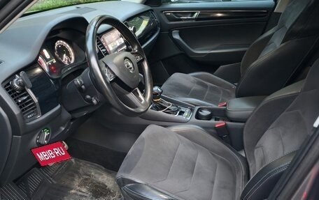 Skoda Kodiaq I, 2017 год, 2 250 000 рублей, 10 фотография