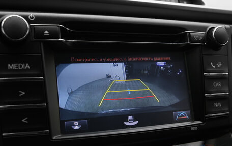 Toyota RAV4, 2015 год, 1 650 999 рублей, 9 фотография
