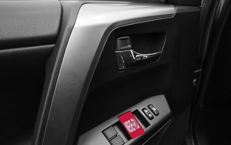 Toyota RAV4, 2015 год, 1 650 999 рублей, 15 фотография