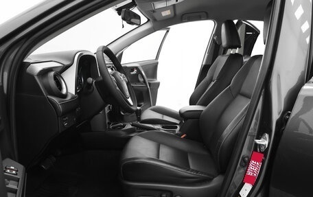 Toyota RAV4, 2015 год, 1 650 999 рублей, 18 фотография