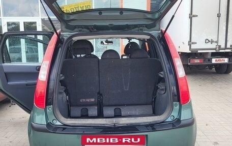 Mitsubishi Colt VI рестайлинг, 2007 год, 339 000 рублей, 9 фотография