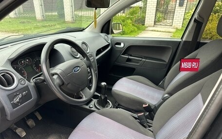 Ford Fusion I, 2007 год, 550 000 рублей, 10 фотография