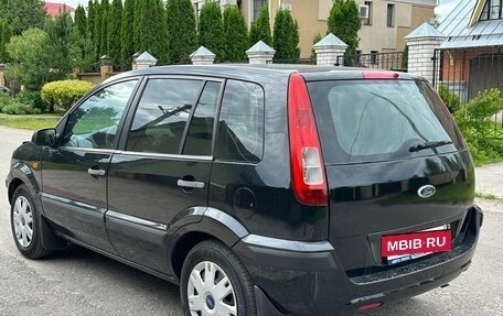 Ford Fusion I, 2007 год, 550 000 рублей, 4 фотография