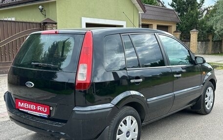 Ford Fusion I, 2007 год, 550 000 рублей, 5 фотография