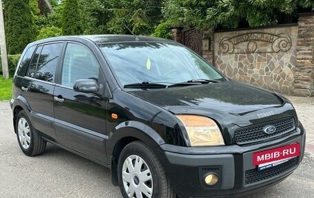 Ford Fusion I, 2007 год, 550 000 рублей, 7 фотография
