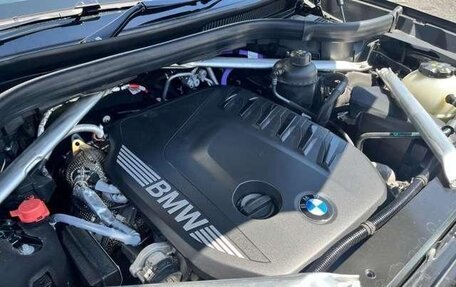 BMW X7, 2024 год, 10 070 000 рублей, 18 фотография