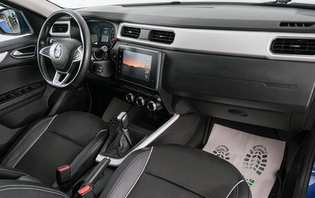 Renault Arkana I, 2021 год, 2 299 000 рублей, 11 фотография