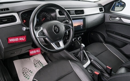 Renault Arkana I, 2021 год, 2 299 000 рублей, 7 фотография