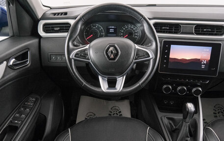 Renault Arkana I, 2021 год, 2 299 000 рублей, 13 фотография
