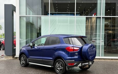 Ford EcoSport, 2016 год, 965 000 рублей, 2 фотография