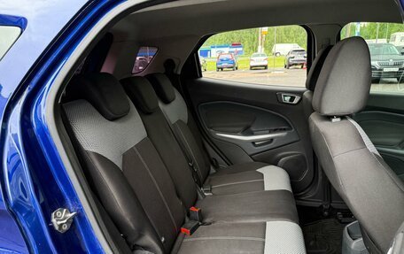 Ford EcoSport, 2016 год, 965 000 рублей, 7 фотография