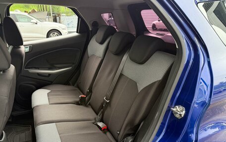 Ford EcoSport, 2016 год, 965 000 рублей, 9 фотография