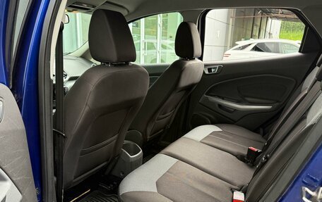 Ford EcoSport, 2016 год, 965 000 рублей, 10 фотография