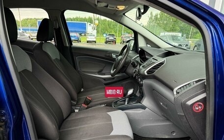 Ford EcoSport, 2016 год, 965 000 рублей, 8 фотография