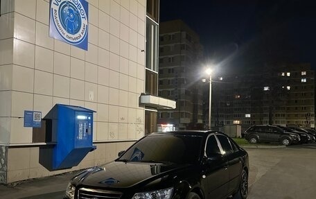 Hyundai Sonata VI, 2008 год, 980 000 рублей, 10 фотография