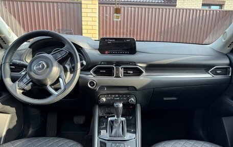 Mazda CX-5 II, 2019 год, 2 590 000 рублей, 8 фотография