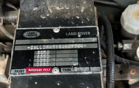 Land Rover Defender I, 2012 год, 4 000 000 рублей, 11 фотография