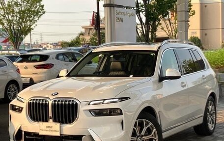 BMW X7, 2023 год, 8 705 000 рублей, 2 фотография
