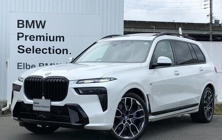 BMW X7, 2024 год, 10 050 000 рублей, 2 фотография