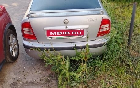 Skoda Octavia IV, 2008 год, 210 000 рублей, 2 фотография